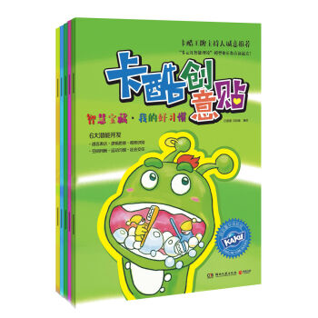 ���ᄓ(chu��ng)���N��ȫ5��