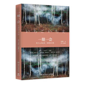 һ��һ�����ɂ��˵���ʳ�����\�ِ͑�