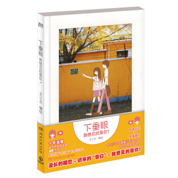 �´��ۣ�����Ҋ������