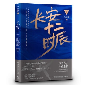 �L��ʮ���r�����£�