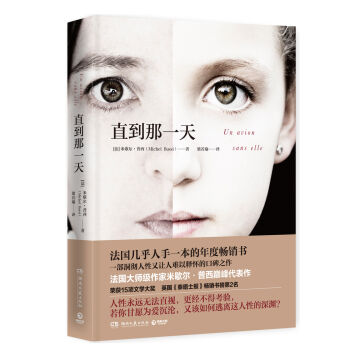 ֱ����һ��