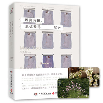 ����������Ը��۵ñM�d