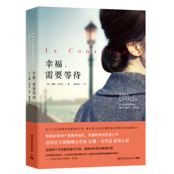 �Ҹ�����Ҫ�ȴ�