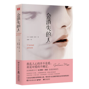 ��(hu��)��ʧ����