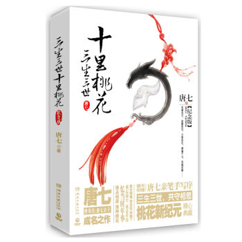 ��������ʮ���һ����o(j��)��棩