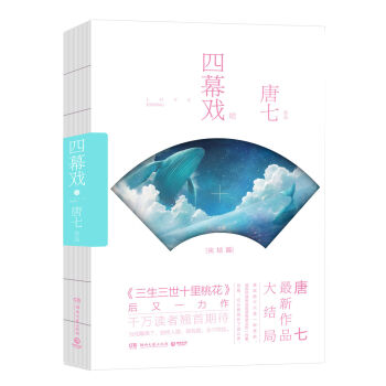 ��Ļ�򡤽Y(ji��)