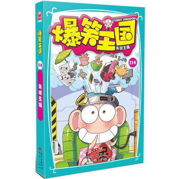 ��Ц����(gu��)114