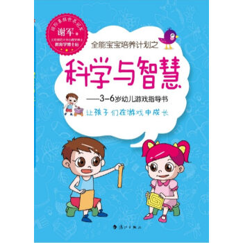 ȫ�܌������B(y��ng)Ӌ��֮�ƌW�c�ǻ�