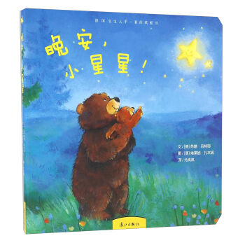 ������С���ǣ�