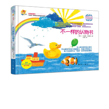 ��һ�ӵ��J���