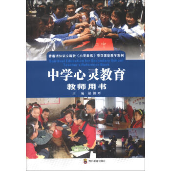 �ЌW(xu��)���`�������̎��Õ�(sh��)��