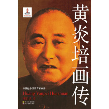 �S���஋(hu��)��