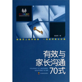 ꖹ����ϵ�У���Ч�c���L��ͨ70ʽ