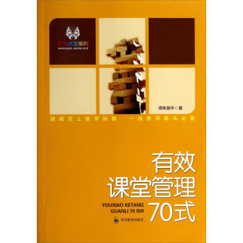 ꖹ����ϵ�У���Ч�n�ù���70ʽ