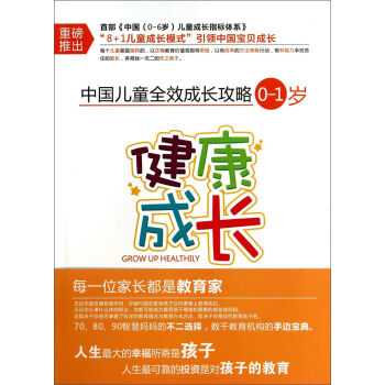 �Ї���ͯȫЧ���L���ԣ��������L��0-1�q��