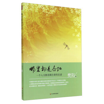 ���ﶼ���Ӊ���һ��(g��)���Ľ����`���ߵ����E