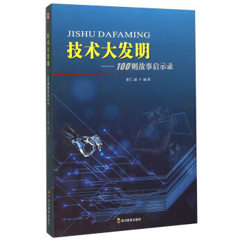 100�t����ʾ䛣����g��l(f��)��