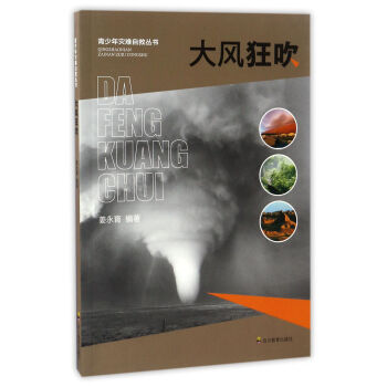 ���L(f��ng)��/�������(z��i)�y�Ծȅ���(sh��)