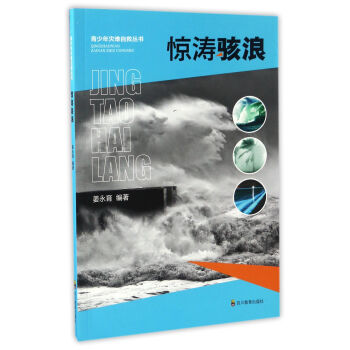 �@�����/�������(z��i)�y�Ծȅ���