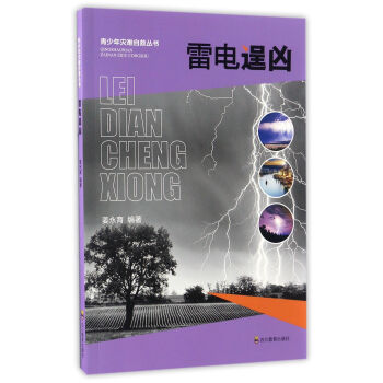 ��늳у�/�������(z��i)�y�Ծȅ���