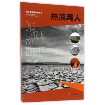 �����u��/�������(z��i)�y�Ծȅ���