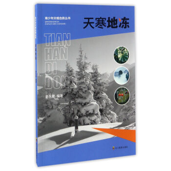 �캮�؃�/�������(z��i)�y�Ծȅ���