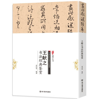 ���I֮������(j��ng)���b�p