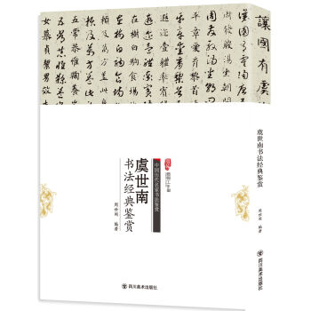 �����ϕ�����(j��ng)���b�p