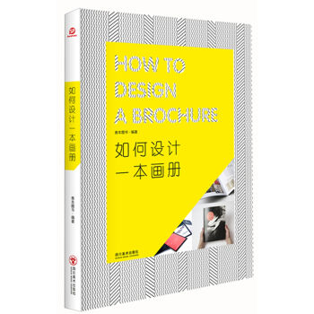 ����O(sh��)Ӌһ������