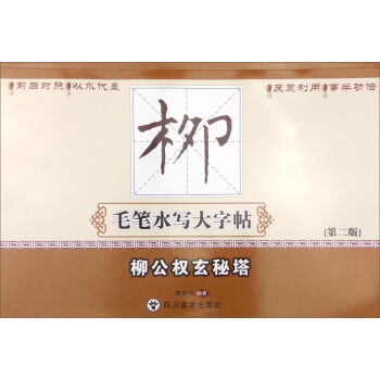 ������(qu��n)����������2�棩