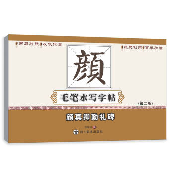 ������ڶY������2�棩