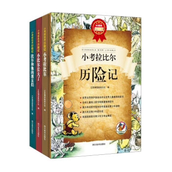 С�����Ƞ��v�U(xi��n)ӛ��80����o(j��)��� ���b������(c��)��