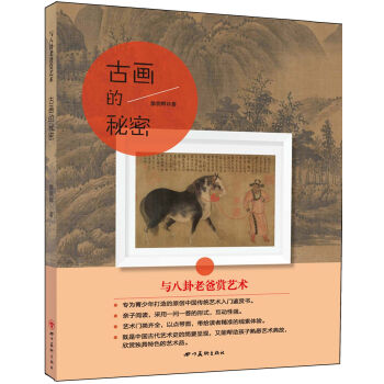 �c�����ϰ��pˇ�g(sh��)���Ů�������