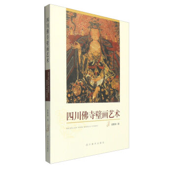 �Ĵ����±ڮ�ˇ�g(sh��)