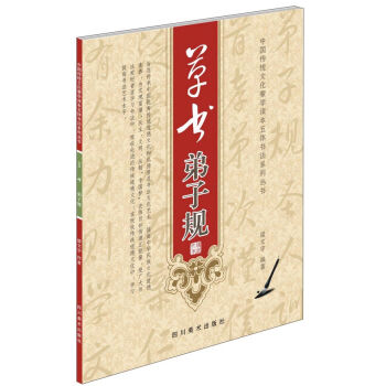 �ݕ�����Ҏ(gu��)