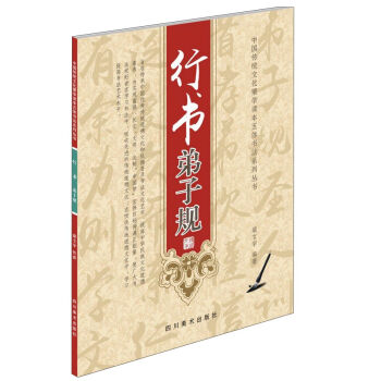 �Е�����Ҏ(gu��)