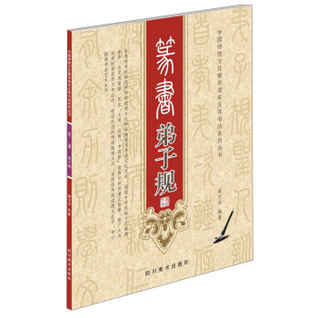 ׭������Ҏ(gu��)