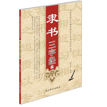 �`�����ֽ�