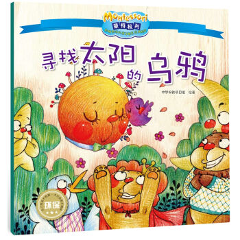 Ӱ�ȫ������������H�ӽ�����(j��ng)���L��������̫ꖵĞ��f