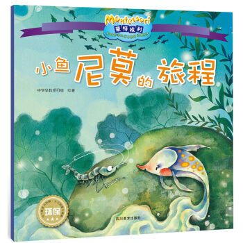 Ӱ�ȫ������������H�ӽ�����(j��ng)���L����С�~��Ī���ó�