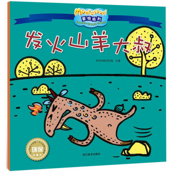 Ӱ�ȫ������������H�ӽ�����(j��ng)���L�����l(f��)��ɽ�����