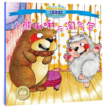 Ӱ�ȫ������������H�ӽ�����(j��ng)���L����С�����c�Ԛ��