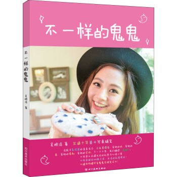 ��һ�ӵĹ���