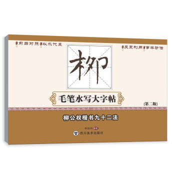 ������(qu��n)������ʮ����/ë�Pˮ��������