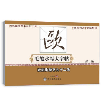 �W�ԃ������ʮ����/ë�Pˮ��������