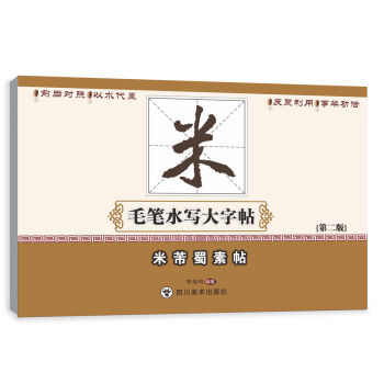 ����������/ë�Pˮ��(xi��)������