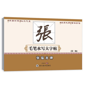 ��������/ë�Pˮ��������