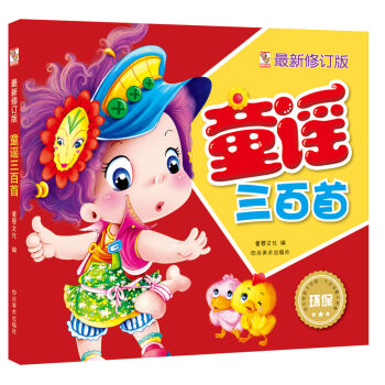 ͯ�{������