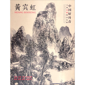 �Ї��õ��ࡤ�󎟗l����Ʒ���ƣ��S�e��