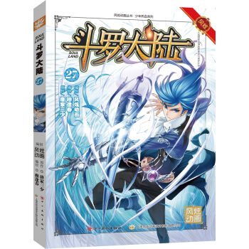 ���_���27�������棩